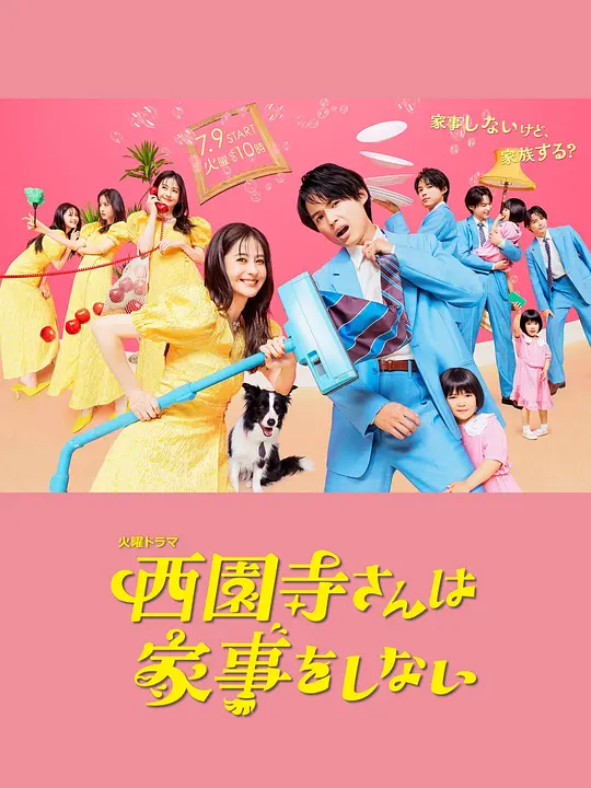 院士的等级有区别吗