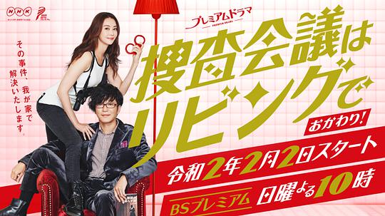 小两口半夜三更玩刺激战场