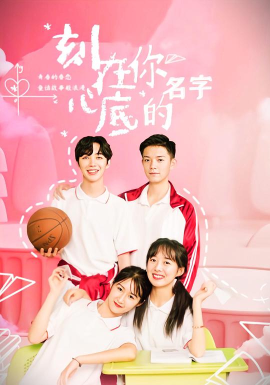 皇后与瘦子奶昔价钱