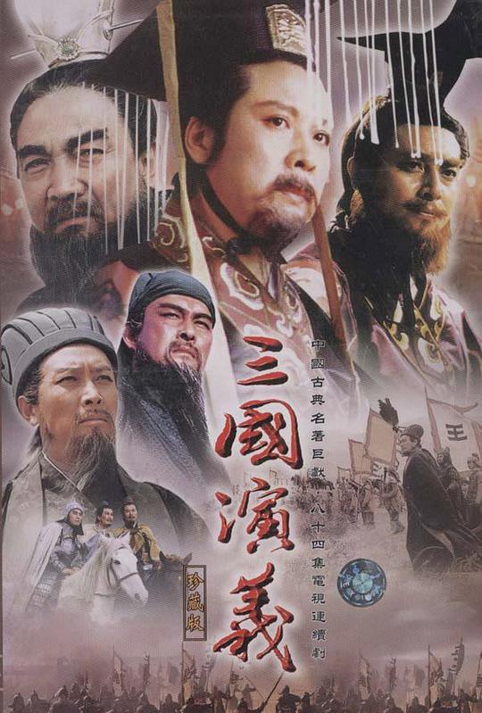 380v三根电热管接线实物图