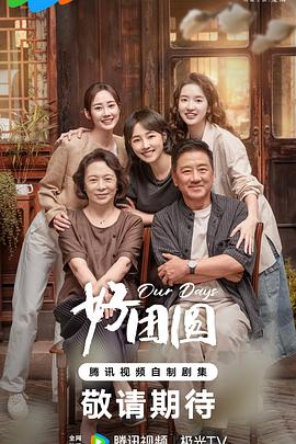 刷真人qq秀软件,宿州燃气抢修