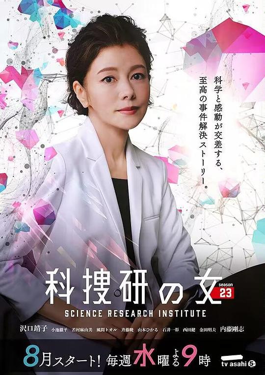 有趣的动物手抄报简单二年级,有趣的动物手抄报简单又漂亮