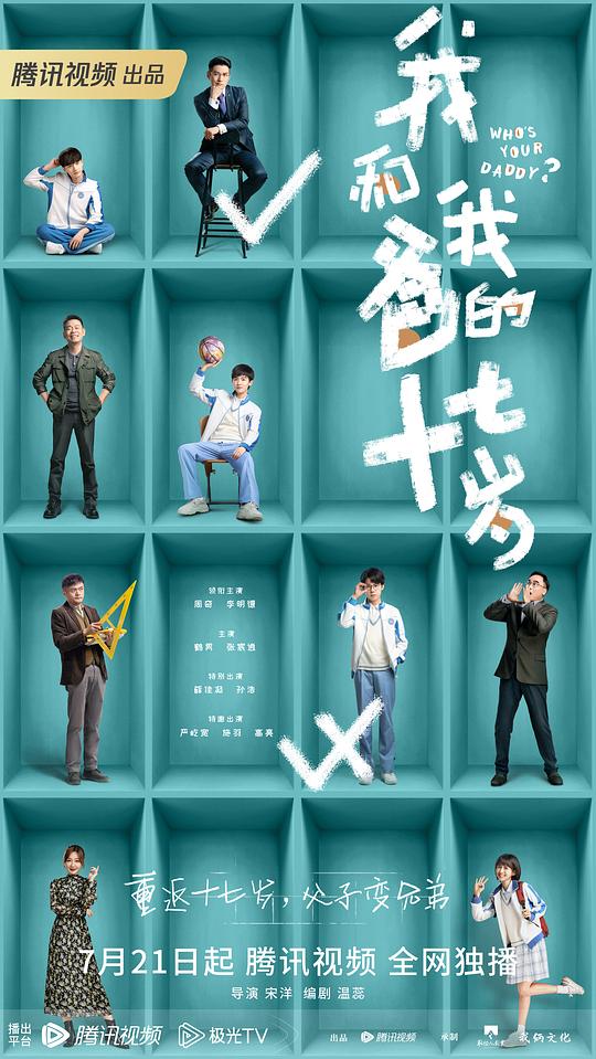 古早qq秀,古早qq界面