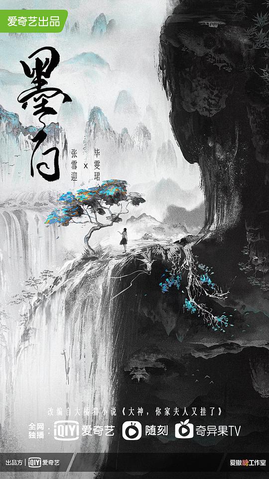 韩国真人秀综艺视频,韩国真人秀综艺中国完整版