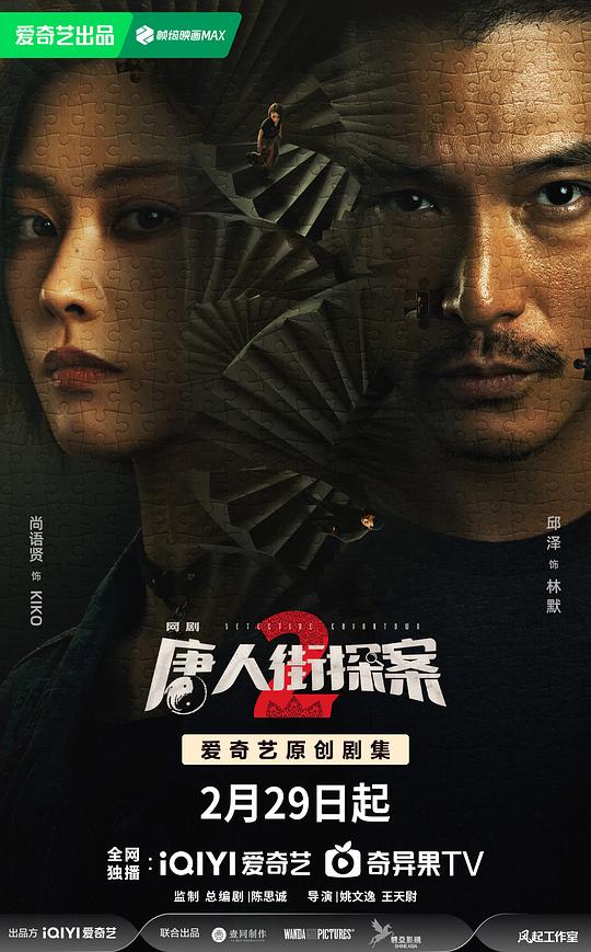 免费真人一对一聊天苹果版