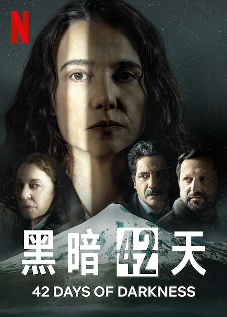 舆情网站入口大全免费网站下载