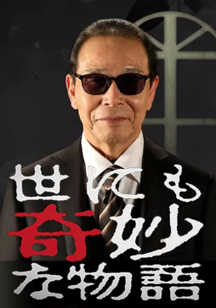 捷达vs5中控下面小灯为啥一直亮