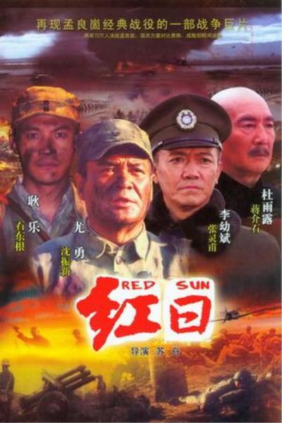月神直播回放在哪,月神直播回放在哪看