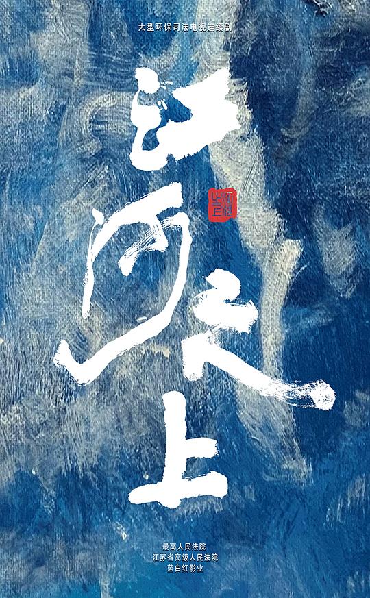 德国自由海滩视频