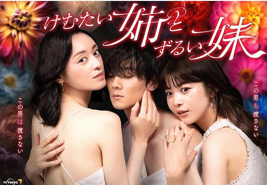 男人夜间必备十八款app
