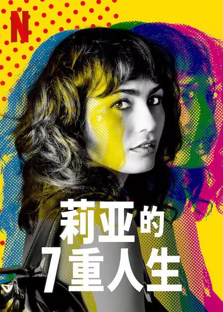 春江花月夜月下之思,月下舞姬蹲蹲舞