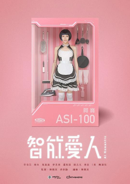 9700花魁直播下载安装