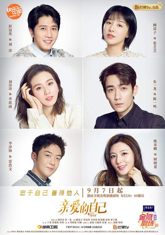 夜幕app 骗钱,夜幕app