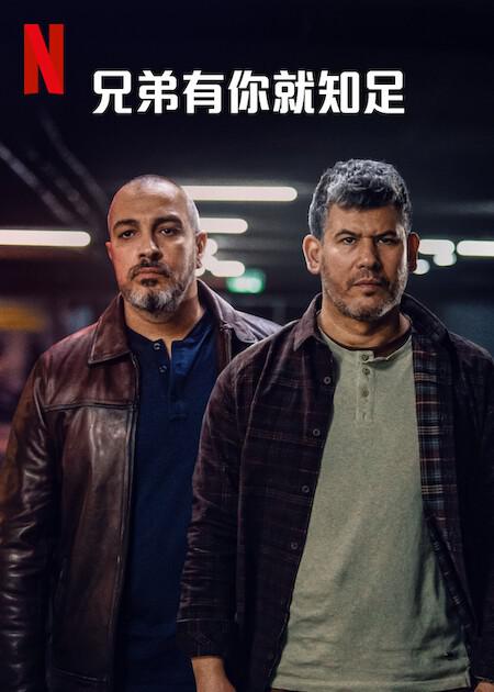 快手乐仔三人行视频