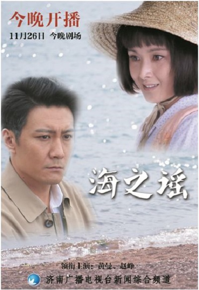 节节草可以放在鱼缸里吗