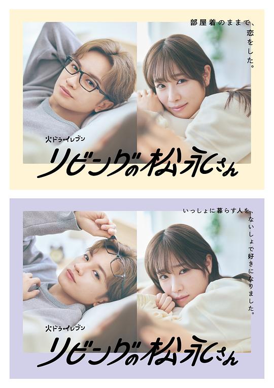 花椒在线直播网页版,花椒在线直播茜茜酱