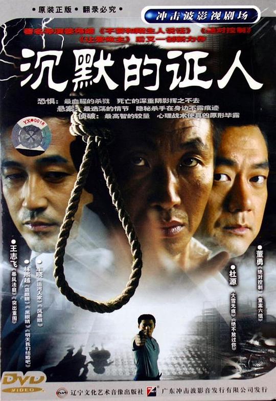 荔枝fm入口免费高清版直播app