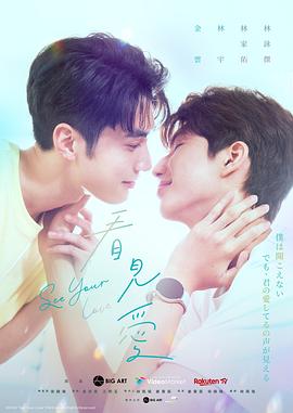 午夜恰恰舞蹈完整版男生,午夜恰恰舞蹈完整版