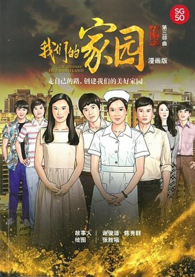 捷达vs5中控台软包,捷达vs5中控台软包多少钱