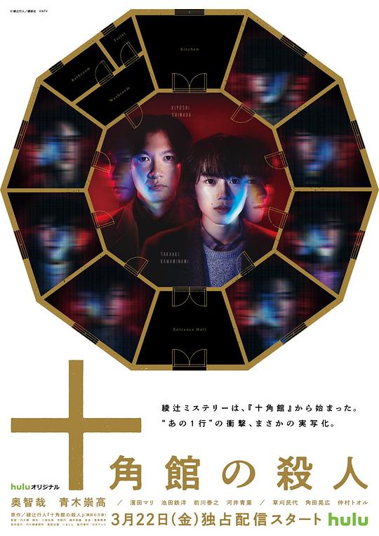 皇后与瘦子奶昔靠谱吗,皇后与瘦子奶昔怎么样