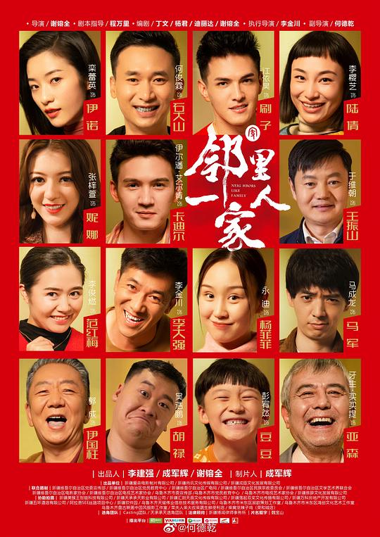 头像动漫男生黑暗系,头像动漫男生黑暗系冷酷霸气