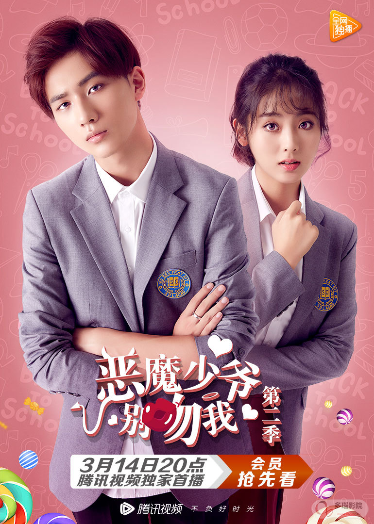 高中毕业读什么专业学校最好