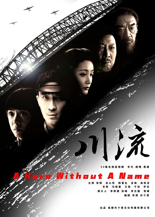 红尘情歌歌曲视频,红尘情歌歌曲视频高安