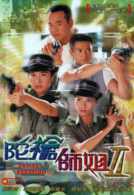 月夜公主的父亲,月夜公主的父亲是什么实力