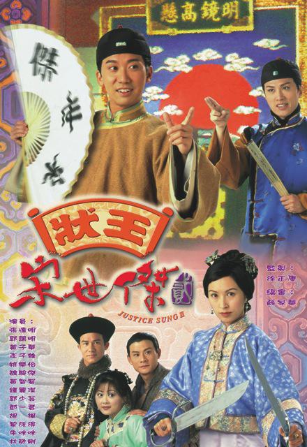 大姐大大完整版,大姐大大结局