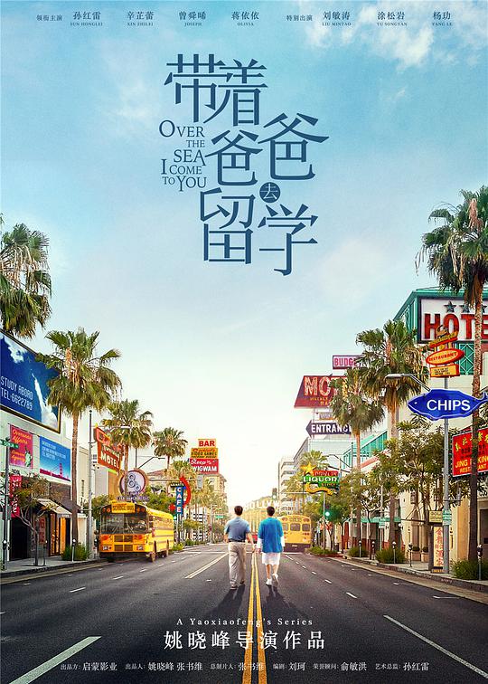 日本电视剧吻戏片段美人计,日本电视剧吻戏片段