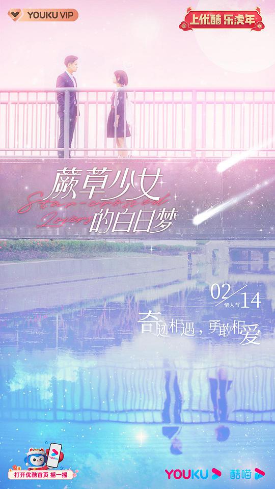 魅影直播app下载官方,魅影直播app下载官方版