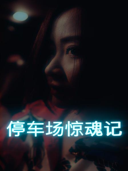 直到世界尽头音译歌词中文谐音