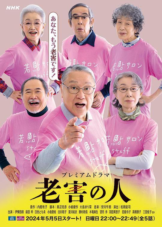 孙杨首秀直播,孙杨首回应拒绝药检事件