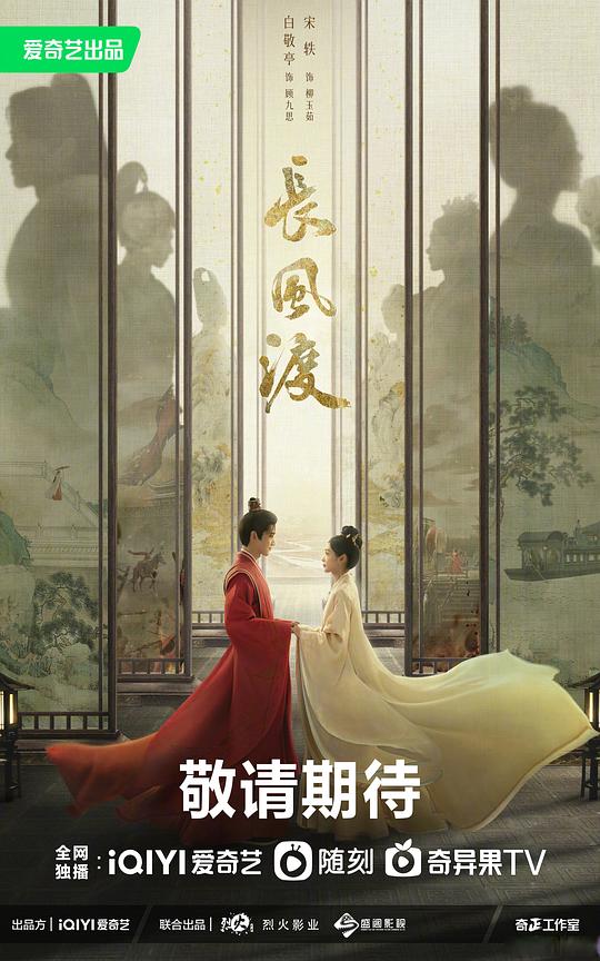 实时公交app下载,实时公交app下载广州