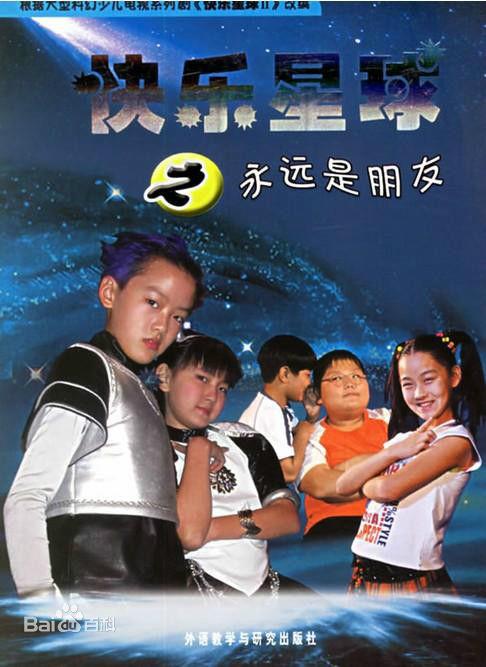 魅影ios苹果下载安装