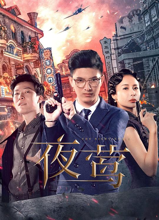 打人体免疫球蛋白要先打葡萄糖吗