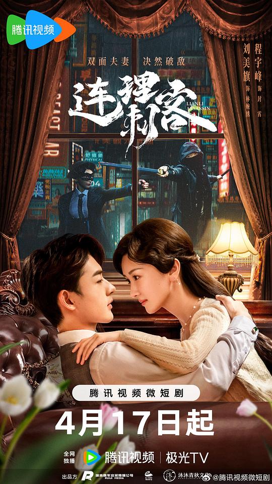 麻将豆影视剧免费入口,麻将豆影视剧免费版