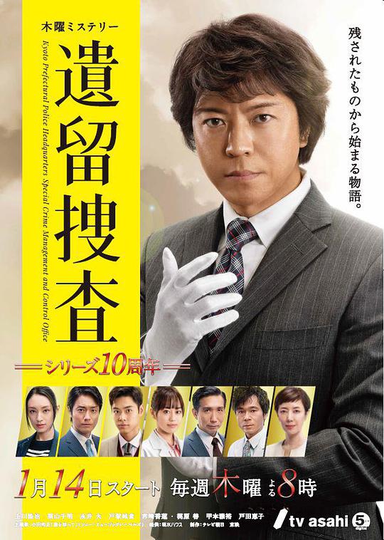 节约用水简笔画简单漂亮带文字