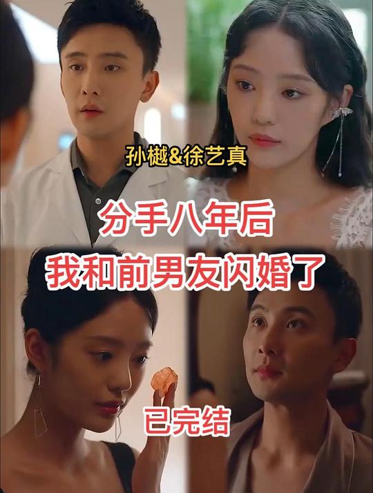 tfboys之狂追王俊凯免费阅读,tfboys之压倒王俊凯