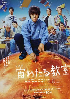 大姐剧情,大姐剧情介绍第38集