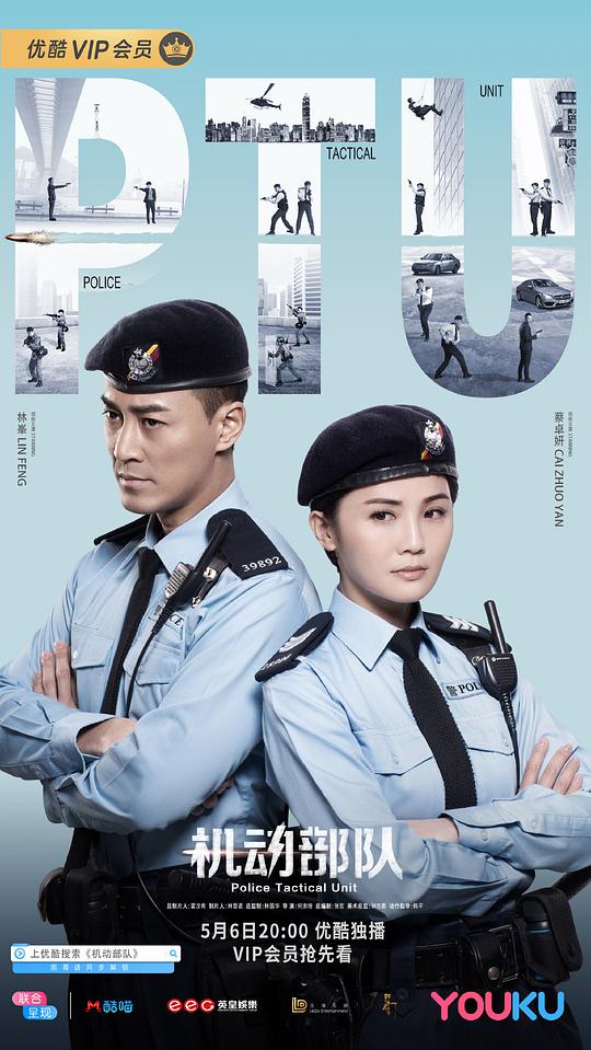 打人体免疫球蛋白要先打葡萄糖吗