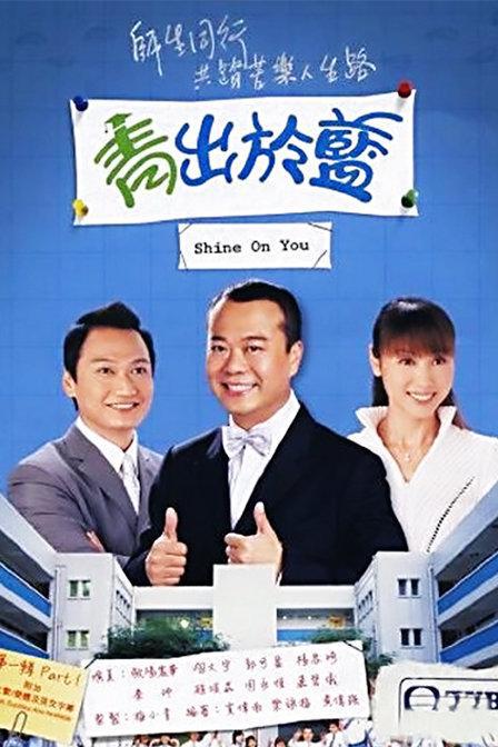 葫芦娃直播在哪里看,葫芦娃直播在哪下载