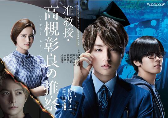 激情男明星点唱