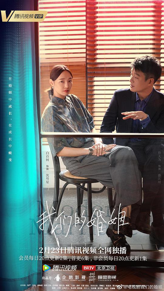 青花直播平台黑不黑,青花直播平台下载