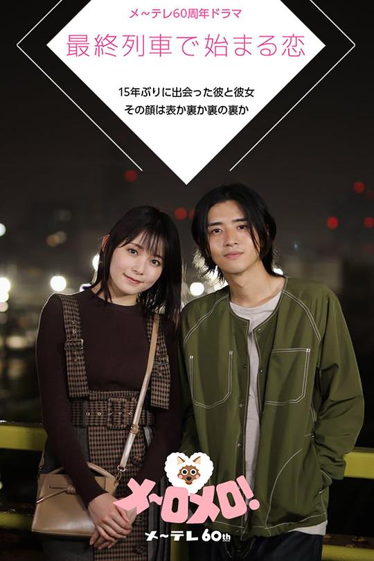 院士的等级,院士的等级高吗