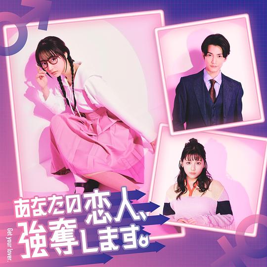 阿里巴巴三大营销模型