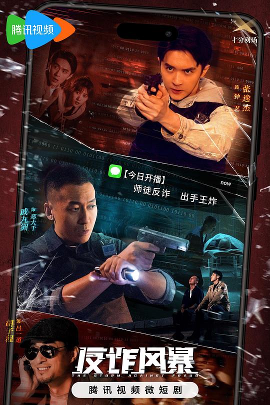 情侣头像动漫黑暗系,情侣头像动漫黑暗系高冷