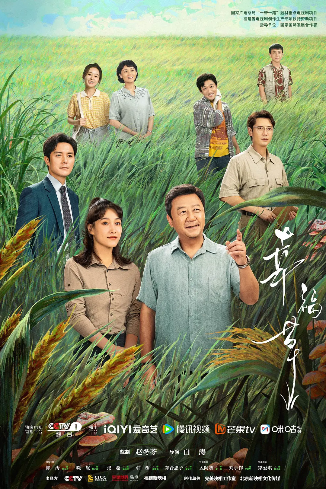 夜空中最亮的星张靓颖的完整版