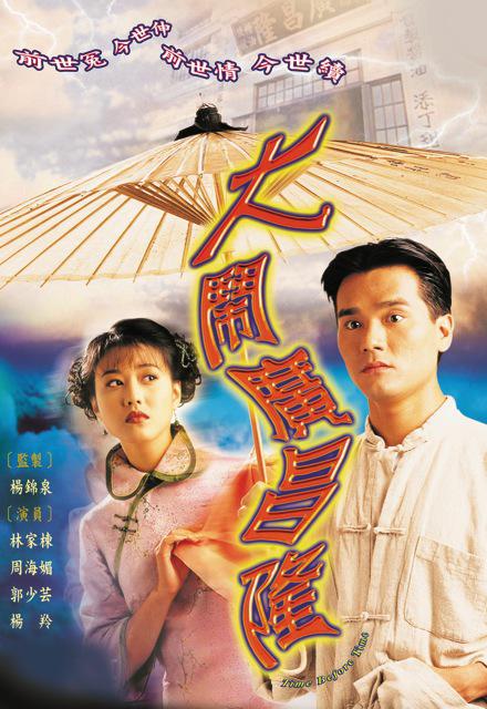 夜店款薄纱浴室睡袍