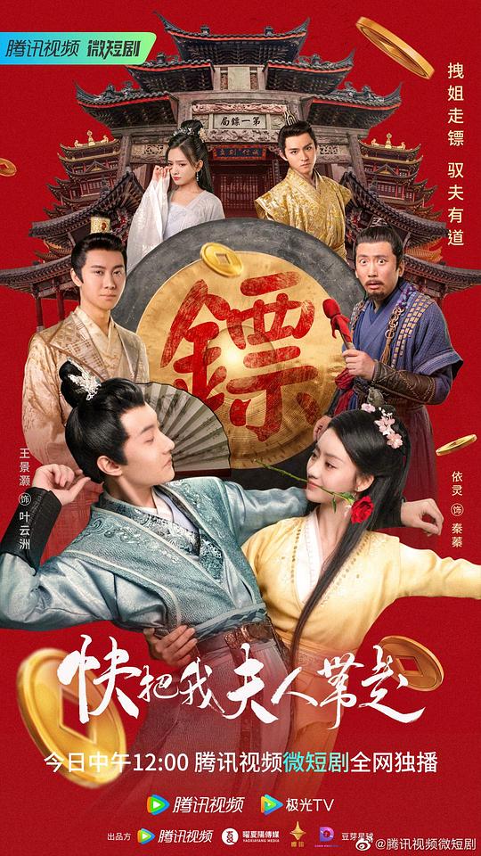孙杨首秀直播,孙杨首回应拒绝药检事件